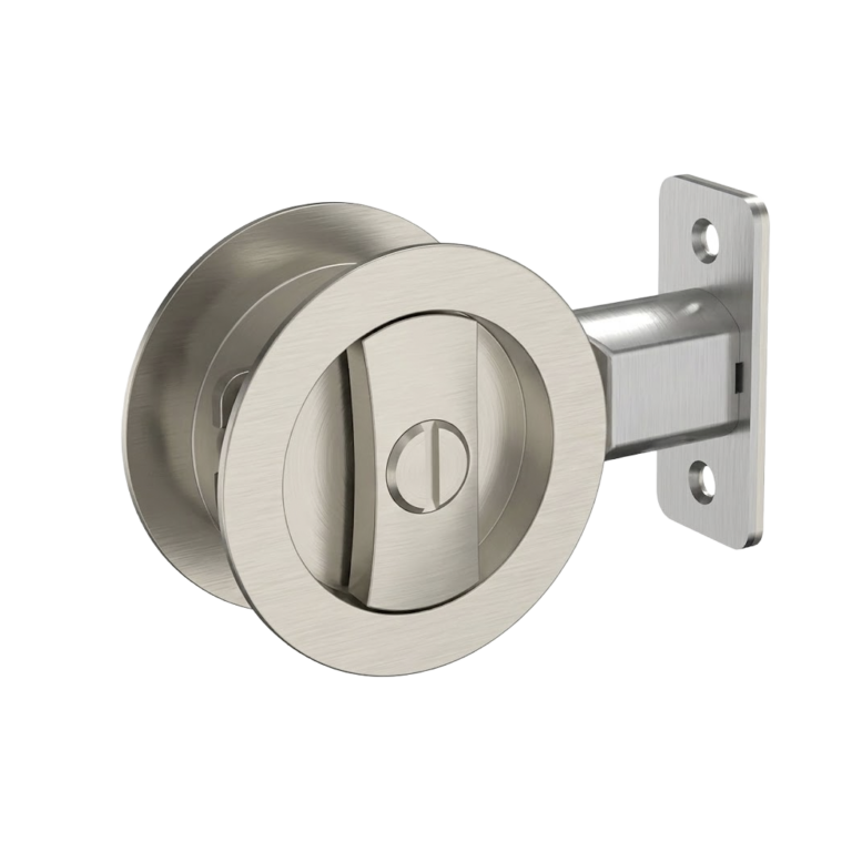 FORM PLUS ROUND POCKET DOOR LOCK BN