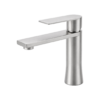 FORM PLUS RILL BASIN FAUCET BC