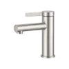 FP SLOIS NU BRUSHED NICKEL 2